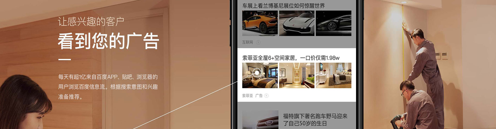 兴业百度充值返点