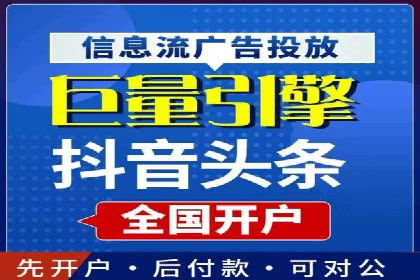 百度网络推广实战案例：从零开始打造爆款品牌