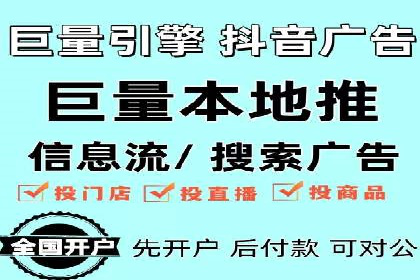 百度推广托管的智慧：一则提升品牌形象的案例